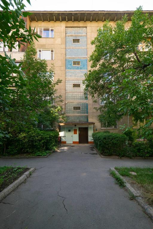 Nadezhda Apartment On Nauryzbay Batyra 37/1 Almaty Esterno foto